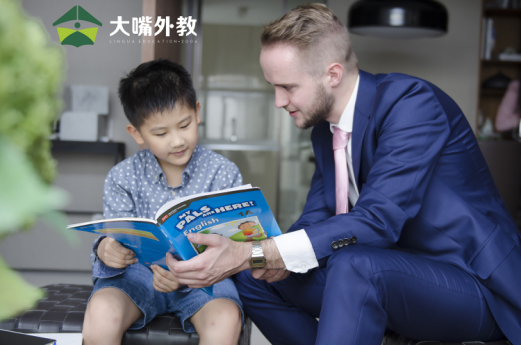 大嘴外教