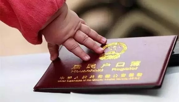上海幼升小