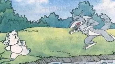 英语
